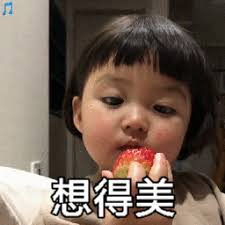 akun hoki pkv games Otoritas China telah menyensor laporan media domestik tentang Liu, menghapus postingan di media sosial dan memblokir pencarian online